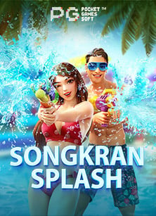 sbobet คา สิ โนเครดิต ฟรี pg แชร์ น้อย วิธีเล่นให้ชนะ